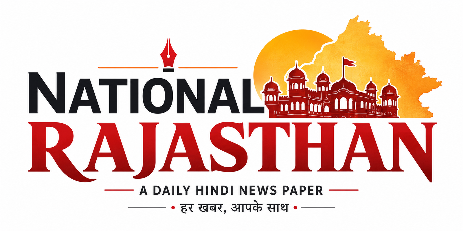 National Rajasthan
